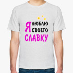 Мужская футболка