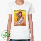 Женская футболка органик