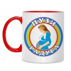 ПузиРадуга