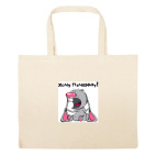 Большая сумка шоппер