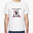 Мужская футболка