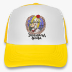 Бухенвальд флава