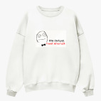 Свитшот оверсайз