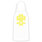 Кухонный фартук