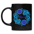 Кружка цветная UV-DTF