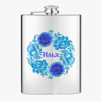 Фляжка стальная