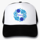 Кепки Trucker