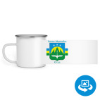 Кружка металлическая белая (круговая запечатка)