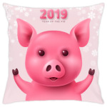 Новый год 2019