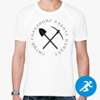 Мужская спортивная футболка