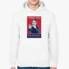 Толстовка худи