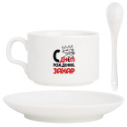 Кофейный набор