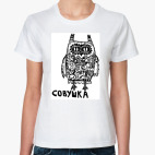 Женская футболка