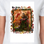 Царь грибов