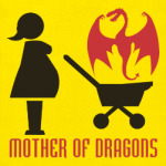 Мать драконов
