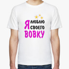 Мужская футболка