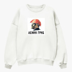 Свитшот оверсайз