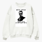 Свитшот оверсайз