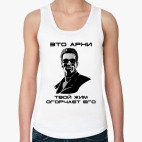 Женская майка