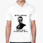 Мужская рубашка поло