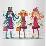 Три подруги