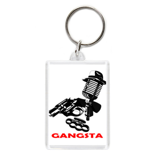 Брелок с принтом Rap Gangsta