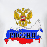 Россия