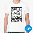 Мужская спортивная футболка