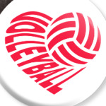 Волейбольное сердце