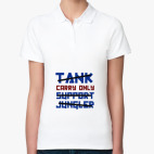 Женская рубашка поло