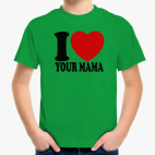 Детская футболка