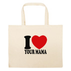 Большая сумка шоппер