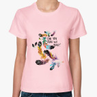 Can you read my mind?