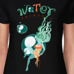 Водная ведьма