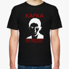 Kafka for President