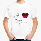 Детская футболка