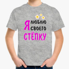 Детская футболка