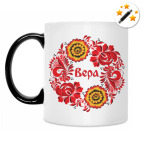 Кружка-хамелеон