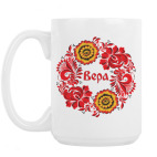 Кружка 420 мл