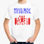 Детская футболка