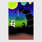 Постер 40 х 60 см Праздник