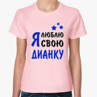 Женская футболка