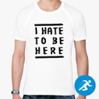 Мужская спортивная футболка