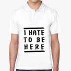 Мужская рубашка поло