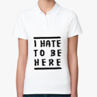 Женская рубашка поло