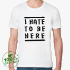 Мужская футболка органик