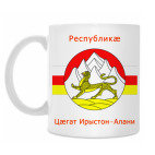 Республика Северная Осетия