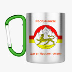 Кружка с карабином