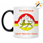 Кружка-хамелеон