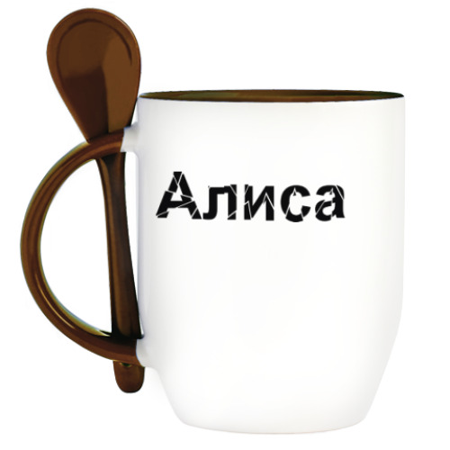 Кружка с ложкой с принтом Алиса